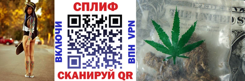 Где продают наркотики Сунжа Кокаин  Alpha-PVP  Амфетамин  МЕФ 