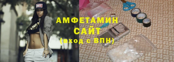 круглые Арсеньев