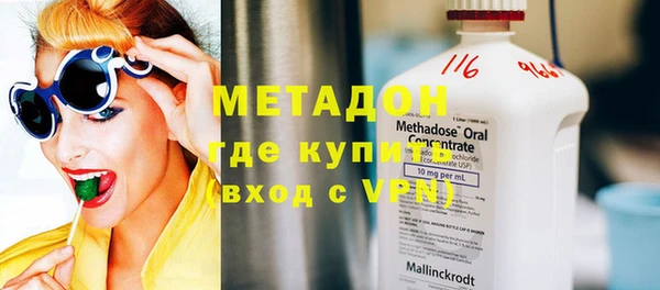 гашиш Аркадак