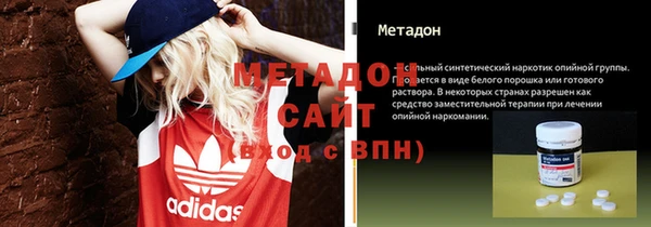 круглые Арсеньев