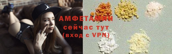 гашиш Аркадак