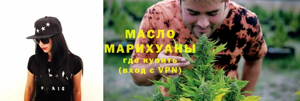 круглые Арсеньев