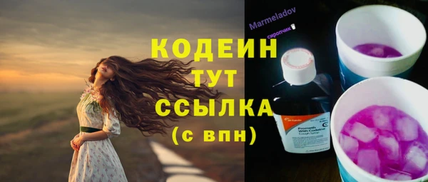 круглые Арсеньев