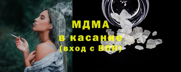 гашиш Аркадак