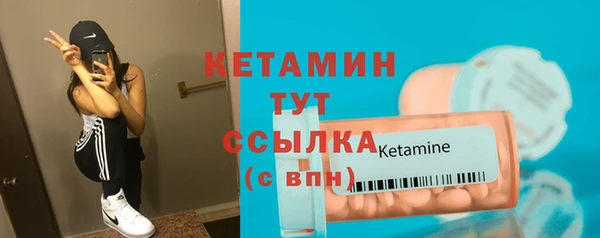 кокаин колумбия Горно-Алтайск