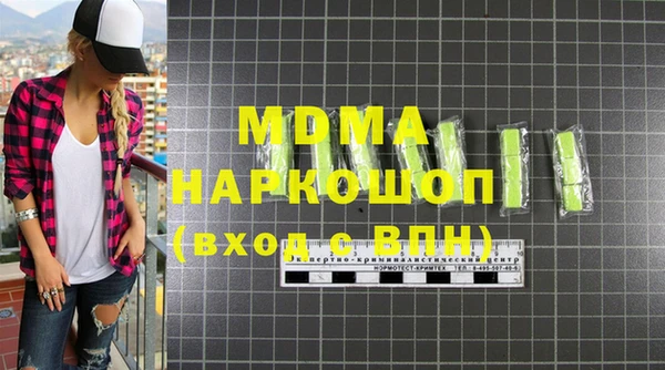 круглые Арсеньев
