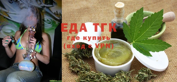 гашиш Аркадак