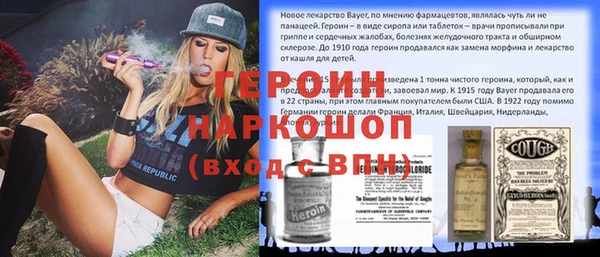 гашиш Аркадак