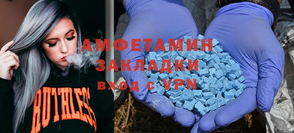 гашиш Аркадак