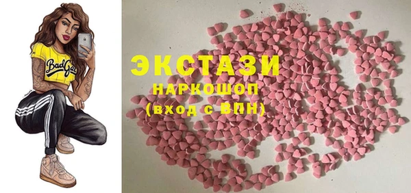 гашиш Аркадак