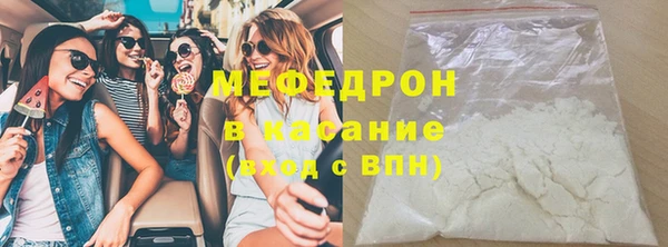круглые Арсеньев