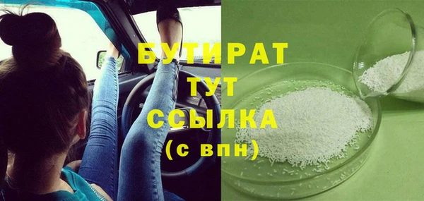 гашиш Аркадак