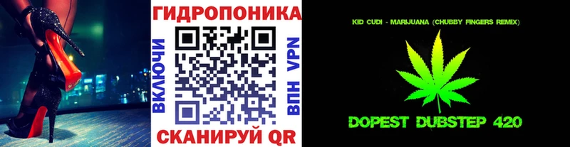Канабис индика  хочу   Сунжа 